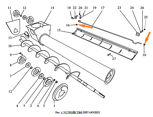 Подшипник ОВИ 03.004: купить в Самаре