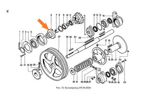 Полумуфта ЗП 04.607: купить в Самаре