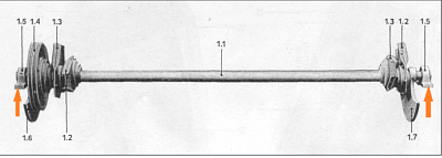 Корпус подшипника главного вала К-527, К-547 в сборе: купить в Самаре