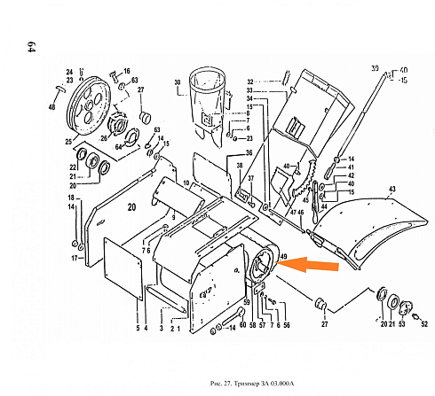 Ремень плоский бесконечный 2560*4*400 (ЗА 03.001) (Курск): купить в Самаре