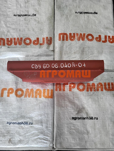 Кронштейн СВУ 60.06.040А-01: купить в Самаре