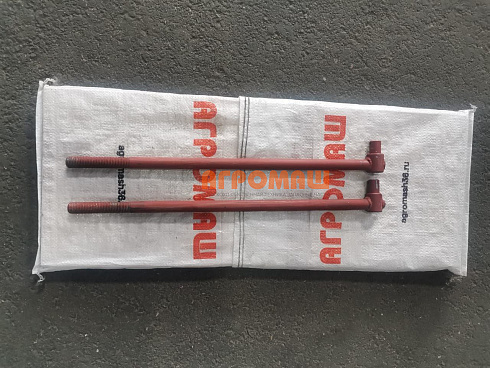 Шатун ЗВС 20.87.570Б длинный (L=560): купить в Самаре