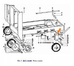 Вилка ОВИ 01.030: купить в Самаре
