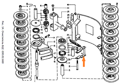 Стойка А1-БЦС-100.02.650: купить в Самаре