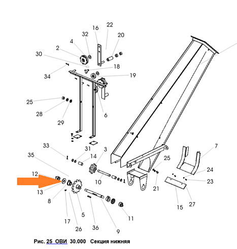 Шайба ОВИ 05.641: купить в Самаре