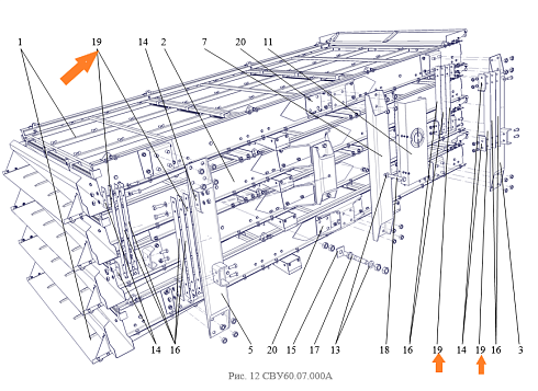 Ремень СВУ 60.07.001: купить в Самаре