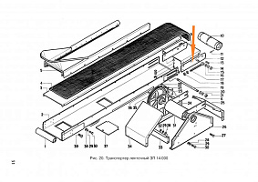 Щека ЗП 14.160: купить в Самаре