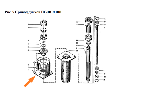 Кронштейн ПС-10.01.006: купить в Самаре