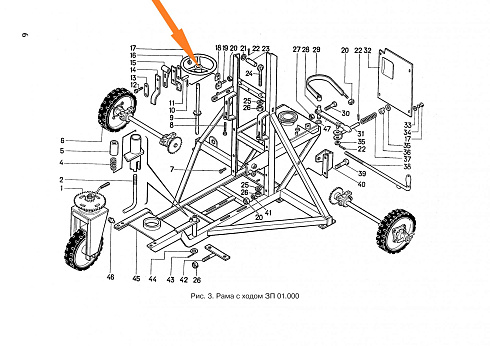 Штурвал Н 067.027: купить в Самаре Штурвал Н 067.027: купить в Самаре