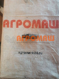 Ось ЗСК 70-05.04.15: купить в Самаре