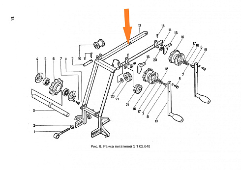 Рамка ЗП 02.110: купить в Самаре