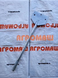 Шатун А.566.110.00.000оц: купить в Самаре