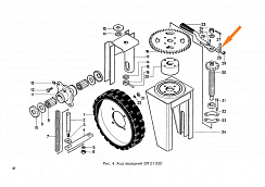Собачка ЗП 01.401: купить в Самаре