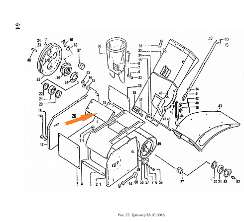 Стяжка ЗА 03.290: купить в Самаре