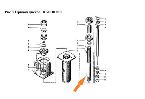 Вал ПС-10.01.308 (Вал ПС-10.01.808): купить в Самаре Вал ПС-10.01.308 (Вал ПС-10.01.808): купить в Самаре