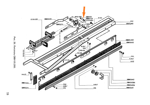 Валик ОВБ 6120: купить в Самаре