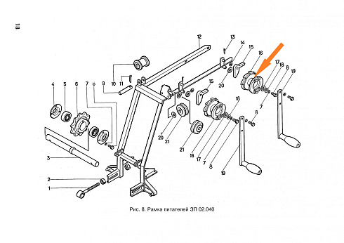 Храповик ЗПТ 1019А (ЗЭ 02.190): купить в Самаре