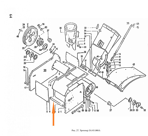 Шпилька ЗА 03.626: купить в Самаре Шпилька ЗА 03.626: купить в Самаре