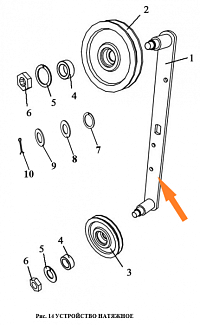 Кронштейн ЗВТ 93.010: купить в Самаре