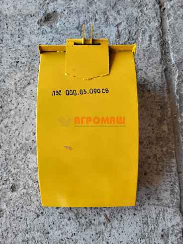 Носок ПЗС000.03.090СБ: купить в Самаре Носок ПЗС000.03.090СБ: купить в Самаре