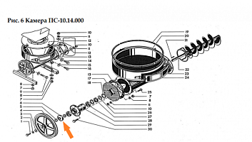 Крышка ПС-10.02.025: купить в Самаре Крышка ПС-10.02.025: купить в Самаре