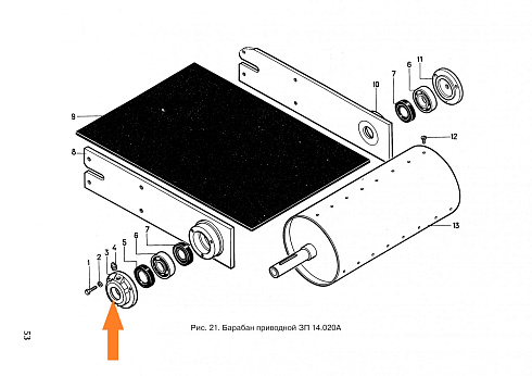 Крышка подшипника ЗП 14.112 (три отверстия): купить в Самаре