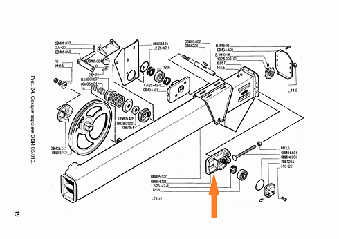 Корпус подшипника ОВИ 04.101: купить в Самаре