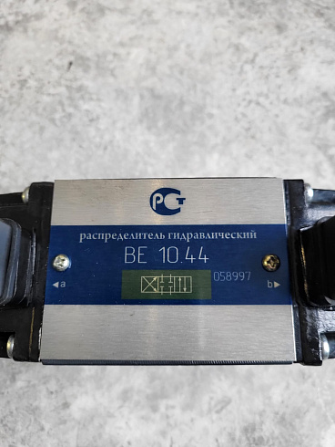 Гидрораспределитель КШП-6: купить в Самаре