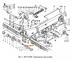 Подшипник СММ 02.104: купить в Самаре