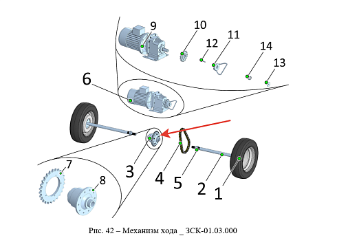 Дифференциал ЗСК-01.03.300: купить в Самаре