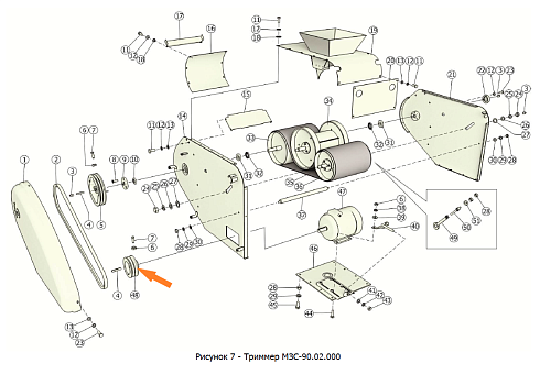 Шкив МЗС-90.02.180 (Фвнеш.=160мм, Фвнутр.=32мм, 2-х рч., сеч. С(В)) стальной: купить в Самаре