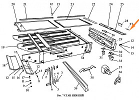 Ось ЗВТ 02.632: купить в Самаре