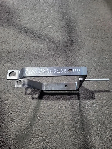 Вилка А 100-04.01.01.02.00: купить в Самаре