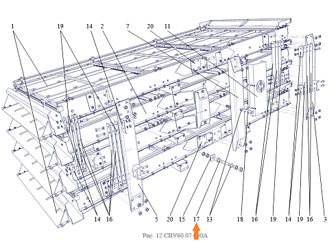 Ось СВУ 60.07.601: купить в Самаре