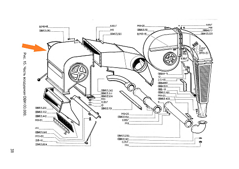 Камера ОВИ 03.010: купить в Самаре Камера ОВИ 03.010: купить в Самаре