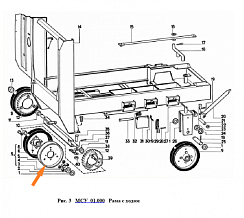 Обод МСУ 01.471: купить в Самаре