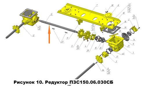 Вал ПЗС 150.06.634 (02.617 длинный на две звездочки): купить в Самаре