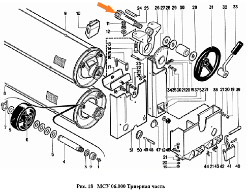 Вал шестерня МСУ 06.240: купить в Самаре