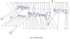 Крышка СВУ 60.05.102А: купить в Самаре
