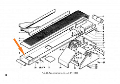 Желоб ЗП 14.230: купить в Самаре