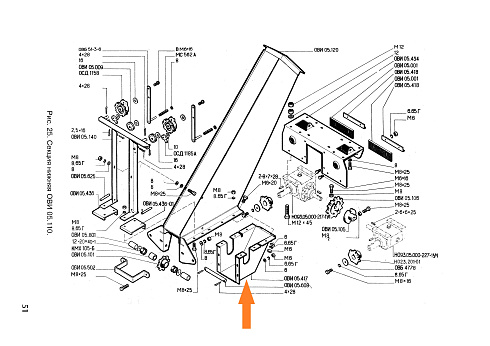 Корпус ОВИ 05.417: купить в Самаре