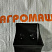 Ковш пластмассовый СММ 08012 (СМ-4): купить в Самаре