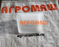 Ковш норийный полимерный МАСТУ 005: купить в Самаре