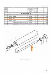 Вал ЗП 14.603: купить в Самаре