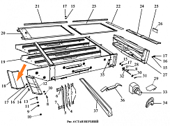 Лист ЗВТ 84.426: купить в Самаре