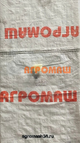 Втулка ПС-10.13.001: купить в Самаре