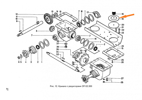 Крышка ОВБ 4033: купить в Самаре