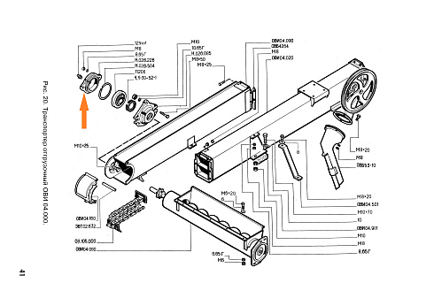 Крышка подшипника Н 026.226 (ЗС 1012): купить в Самаре
