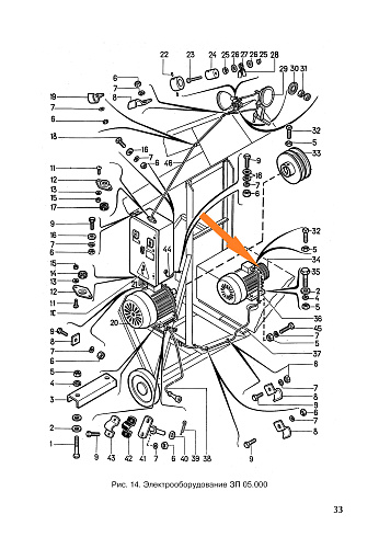 Шкив ЗП 05.103 (ф=112 Ф=28 2-х руч): купить в Самаре