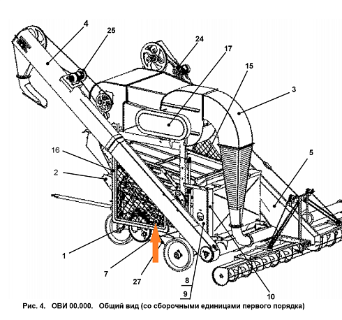 Шкив ОВИ 00108: купить в Самаре Шкив ОВИ 00108: купить в Самаре